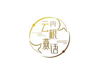 朱紅娟的logo設(shè)計(jì)