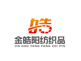 周金進(jìn)的logo設(shè)計(jì)