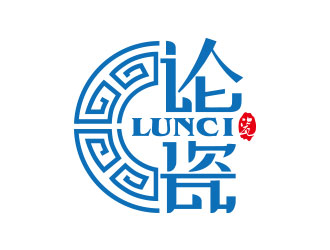 向正軍的logo設計