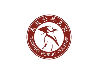 東坡公共文化logo設(shè)計(jì)