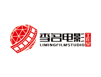 陳曉濱的李名電影工作室（Li Ming Film Studio）標(biāo)志設(shè)計(jì)logo設(shè)計(jì)