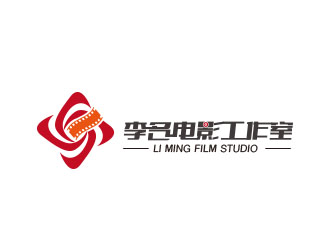 朱紅娟的李名電影工作室（Li Ming Film Studio）標(biāo)志設(shè)計(jì)logo設(shè)計(jì)