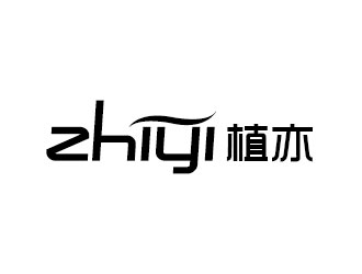 李賀的logo設(shè)計(jì)