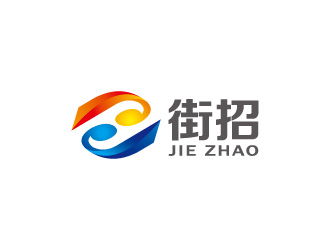 周金進的logo設計