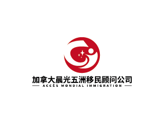 王濤的logo設(shè)計