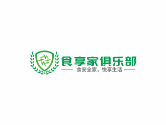 湯儒娟的logo設(shè)計(jì)