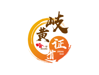 黃安悅的logo設(shè)計