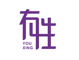 唐國強(qiáng)的logo設(shè)計