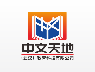 林思源的logo設計