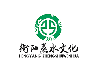 秦曉東的衡陽(yáng)蒸水文化和旅游用品有限公司logo設(shè)計(jì)