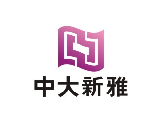 曾翼的中大新雅logo設(shè)計(jì)