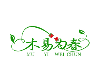 “木易為春”鮮花店logo設(shè)計