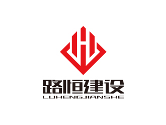 孫金澤的安徽省路恒建設(shè)工程有限公司logo設(shè)計(jì)