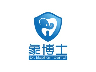 陳國偉的象博士Dr. Elephant Dentallogo設(shè)計