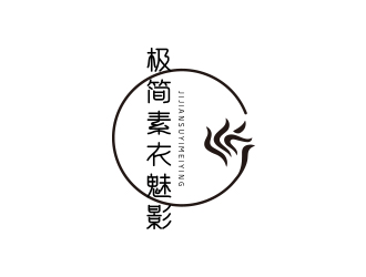 孫金澤的極簡素衣魅影_東展服裝設(shè)計(jì)工作室logo設(shè)計(jì)