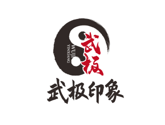 勇炎的logo設(shè)計(jì)