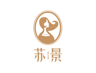 黃安悅的logo設(shè)計(jì)