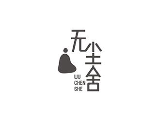 梁俊的logo設(shè)計