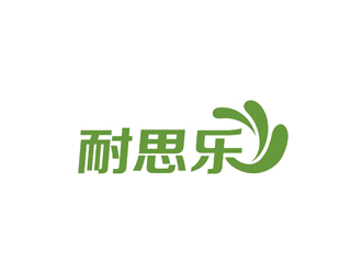 孫永煉的logo設計