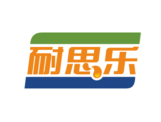 唐國(guó)強(qiáng)的汽車潤(rùn)滑油字體商標(biāo)設(shè)計(jì)logo設(shè)計(jì)