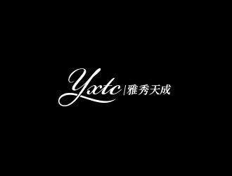 雅秀天成logo設計