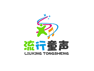 秦曉東的logo設(shè)計