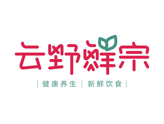 丁小鈺的logo設(shè)計