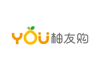 張俊的柚友購(gòu)電商平臺(tái)字體logologo設(shè)計(jì)