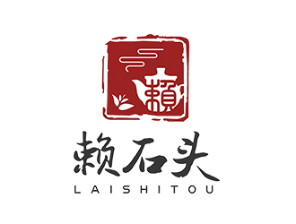 趙錫濤的logo設(shè)計