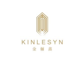 陳國偉的Kinlesyn 金儷鑫logo設(shè)計