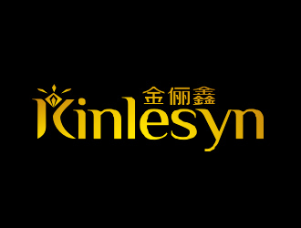 李杰的Kinlesyn 金儷鑫logo設(shè)計