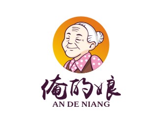 曾翼的logo設(shè)計(jì)