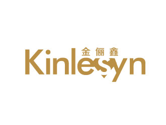 李賀的Kinlesyn 金儷鑫logo設(shè)計