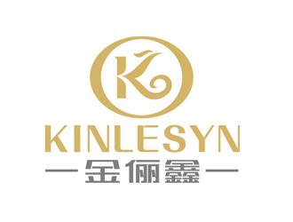 趙鵬的Kinlesyn 金儷鑫logo設(shè)計