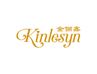 楊勇的Kinlesyn 金儷鑫logo設(shè)計