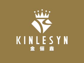 姜彥海的Kinlesyn 金儷鑫logo設(shè)計