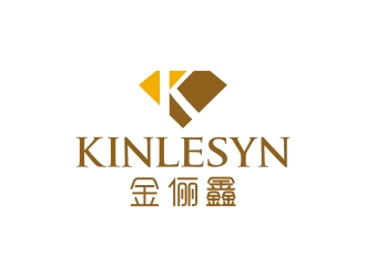 曾翼的Kinlesyn 金儷鑫logo設(shè)計