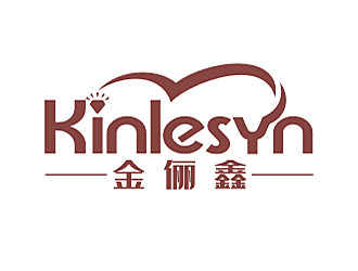 勞志飛的Kinlesyn 金儷鑫logo設(shè)計