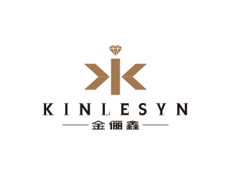 孫金澤的Kinlesyn 金儷鑫logo設(shè)計