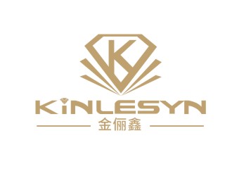 楊占斌的Kinlesyn 金儷鑫logo設(shè)計