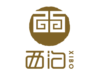 夏孟的西泊西餐咖啡店logo設(shè)計(jì)logo設(shè)計(jì)