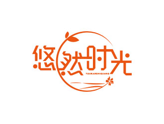 朱紅娟的logo設(shè)計(jì)