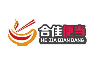 潘樂的合佳便當(dāng)logo設(shè)計(jì)