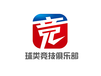 盛銘的logo設(shè)計