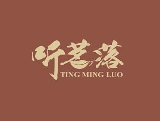 譚家強(qiáng)的logo設(shè)計