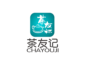 秦曉東的茶友記茶葉垂直電商APP標(biāo)志設(shè)計(jì)logo設(shè)計(jì)