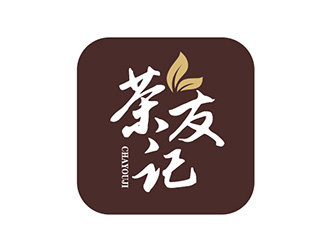 吳曉偉的茶友記茶葉垂直電商APP標(biāo)志設(shè)計(jì)logo設(shè)計(jì)