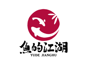 夏孟的logo設(shè)計(jì)