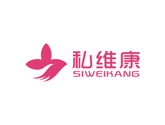 孫永煉的logo設(shè)計