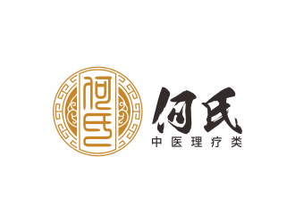 何嘉健的logo設(shè)計(jì)